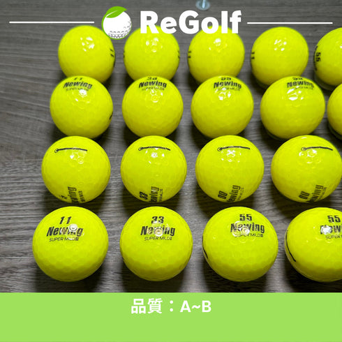 【中古】 ロストボール ブリヂストン ニューイング スーパーマイルド イエロー 20球 ABランク ゴルフボール リゴルフ